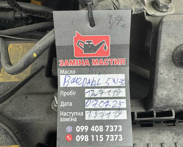 Сірий Мазда СХ-5, об'ємом двигуна 2.49 л та пробігом 129 тис. км за 22500 $, фото 26 на Automoto.ua