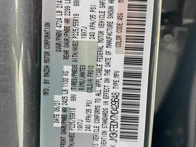 Мазда СХ-5 2021 у Києві на Automoto.ua Сірий Мазда СХ-5, об'ємом двигуна 2.5 л та пробігом 66 тис. км за 15600 $, фото 8 на Automoto.ua