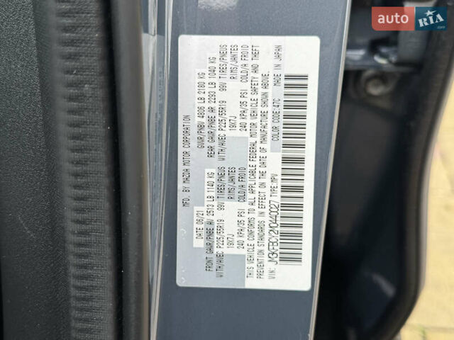 Серый Мазда СХ-5, объемом двигателя 2.5 л и пробегом 71 тыс. км за 20600 $, фото 28 на Automoto.ua