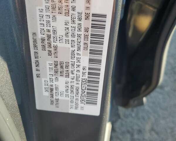 Мазда СХ-5 2021 в Днепре (Днепропетровске) на Automoto.ua Серый Мазда СХ-5, объемом двигателя 2.5 л и пробегом 106 тыс. км за 6200 $, фото 11 на Automoto.ua