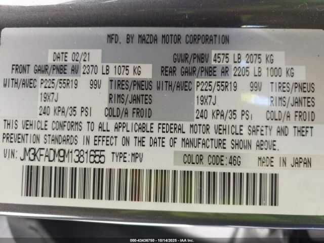 Серый Мазда СХ-5, объемом двигателя 2.5 л и пробегом 64 тыс. км за 14000 $, фото 8 на Automoto.ua