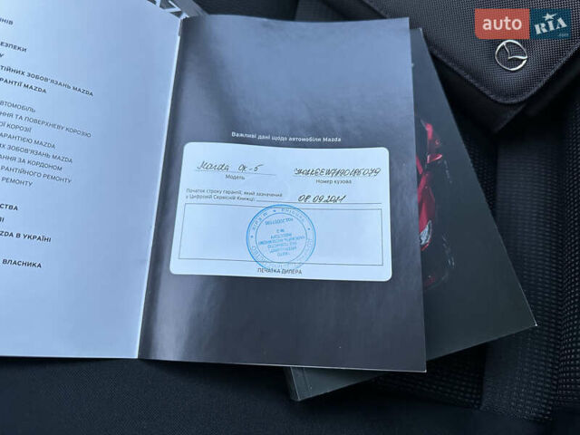 Сірий Мазда СХ-5, об'ємом двигуна 2 л та пробігом 100 тис. км за 23650 $, фото 96 на Automoto.ua