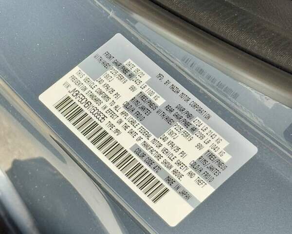 Серый Мазда СХ-5, объемом двигателя 2.49 л и пробегом 48 тыс. км за 26000 $, фото 25 на Automoto.ua