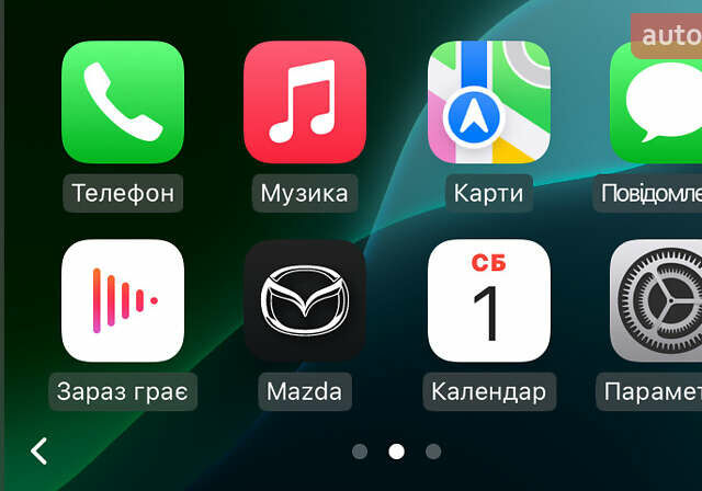 Сірий Мазда СХ-5, об'ємом двигуна 2.49 л та пробігом 20 тис. км за 31500 $, фото 82 на Automoto.ua
