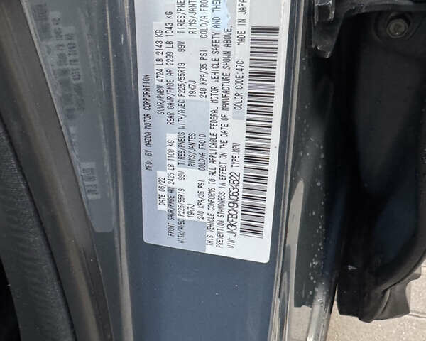 Серый Мазда СХ-5, объемом двигателя 2.49 л и пробегом 69 тыс. км за 21990 $, фото 33 на Automoto.ua