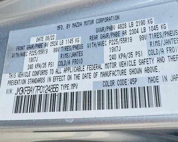 Сірий Мазда СХ-5, об'ємом двигуна 2.49 л та пробігом 38 тис. км за 26500 $, фото 10 на Automoto.ua
