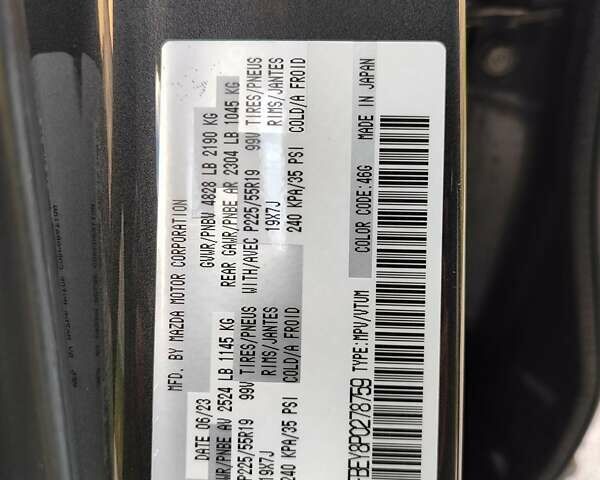 Мазда СХ-5 2023 в Ивано-Франковске на Automoto.ua Серый Мазда СХ-5, объемом двигателя 2.5 л и пробегом 31 тыс. км за 29950 $, фото 3 на Automoto.ua