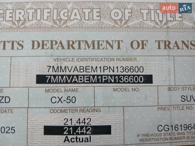 Серый Мазда СХ-5, объемом двигателя 2.5 л и пробегом 34 тыс. км за 25200 $, фото 87 на Automoto.ua