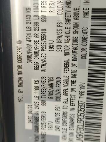 Серый Мазда СХ-5, объемом двигателя 2.49 л и пробегом 20 тыс. км за 23500 $, фото 23 на Automoto.ua