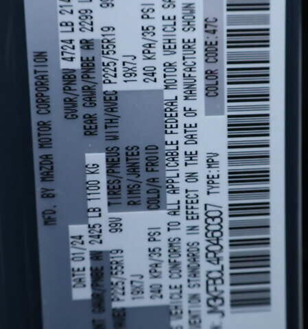 Мазда СХ-5 2024 у Броварах на Automoto.ua Сірий Мазда СХ-5, об'ємом двигуна 2.49 л та пробігом 28 тис. км за 27300 $, фото 7 на Automoto.ua