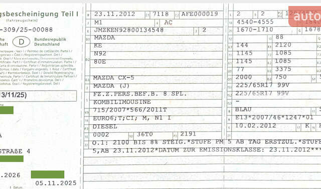 Синій Мазда СХ-5, об'ємом двигуна 2.2 л та пробігом 181 тис. км за 14990 $, фото 16 на Automoto.ua