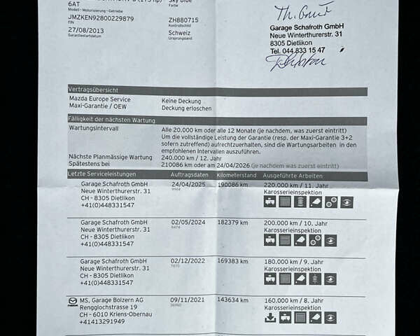 Синій Мазда СХ-5, об'ємом двигуна 2.2 л та пробігом 196 тис. км за 13299 $, фото 48 на Automoto.ua