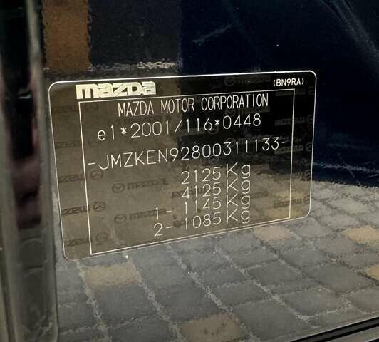 Синій Мазда СХ-5, об'ємом двигуна 2.2 л та пробігом 250 тис. км за 16500 $, фото 12 на Automoto.ua