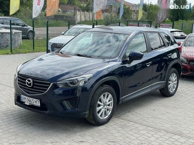 Синій Мазда СХ-5, об'ємом двигуна 2.5 л та пробігом 177 тис. км за 10355 $, фото 1 на Automoto.ua