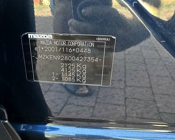 Синий Мазда СХ-5, объемом двигателя 2.19 л и пробегом 192 тыс. км за 16750 $, фото 96 на Automoto.ua