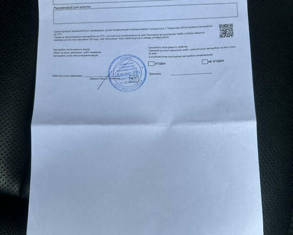 Синий Мазда СХ-5, объемом двигателя 2.19 л и пробегом 209 тыс. км за 14900 $, фото 36 на Automoto.ua