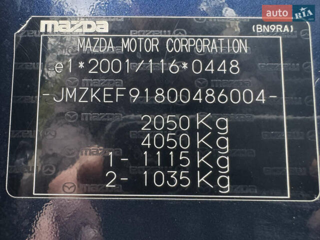 Синий Мазда СХ-5, объемом двигателя 2.2 л и пробегом 212 тыс. км за 14800 $, фото 37 на Automoto.ua