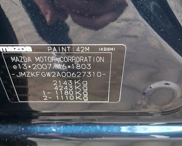 Синий Мазда СХ-5, объемом двигателя 2.19 л и пробегом 276 тыс. км за 21999 $, фото 38 на Automoto.ua