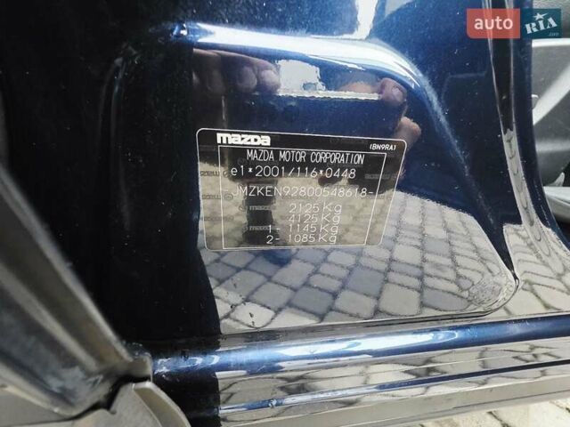 Синий Мазда СХ-5, объемом двигателя 2.2 л и пробегом 148 тыс. км за 18450 $, фото 63 на Automoto.ua