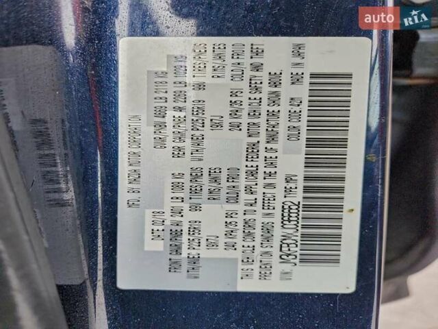 Синий Мазда СХ-5, объемом двигателя 2.5 л и пробегом 84 тыс. км за 11800 $, фото 11 на Automoto.ua