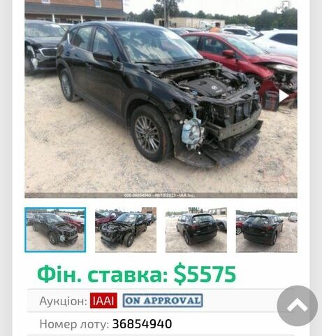 Синий Мазда СХ-5, объемом двигателя 2.5 л и пробегом 70 тыс. км за 2000 $, фото 1 на Automoto.ua