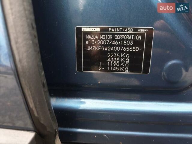 Синий Мазда СХ-5, объемом двигателя 2.19 л и пробегом 105 тыс. км за 26500 $, фото 37 на Automoto.ua
