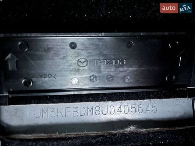 Синий Мазда СХ-5, объемом двигателя 2.49 л и пробегом 107 тыс. км за 18000 $, фото 14 на Automoto.ua