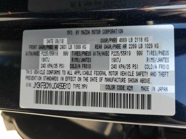 Мазда СХ-5 2018 у Полтаві на Automoto.ua Синій Мазда СХ-5, об'ємом двигуна 2.5 л та пробігом 41 тис. км за 5000 $, фото 11 на Automoto.ua