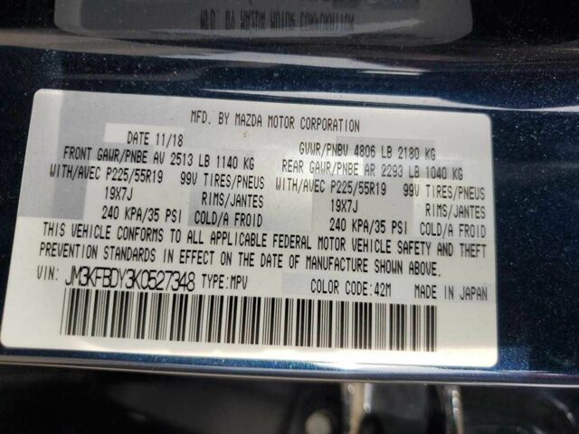 Синій Мазда СХ-5, об'ємом двигуна 2.5 л та пробігом 73 тис. км за 3900 $, фото 10 на Automoto.ua