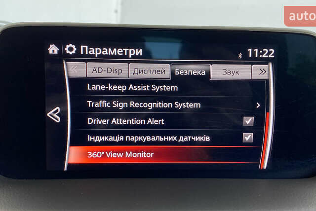 Мазда СХ-5 2019 в Львове на Automoto.ua Синий Мазда СХ-5, объемом двигателя 2.2 л и пробегом 177 тыс. км за 24350 $, фото 35 на Automoto.ua