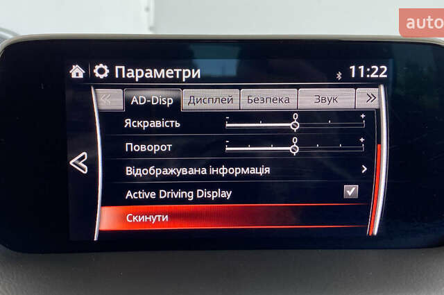 Синий Мазда СХ-5, объемом двигателя 2.2 л и пробегом 177 тыс. км за 24350 $, фото 32 на Automoto.ua