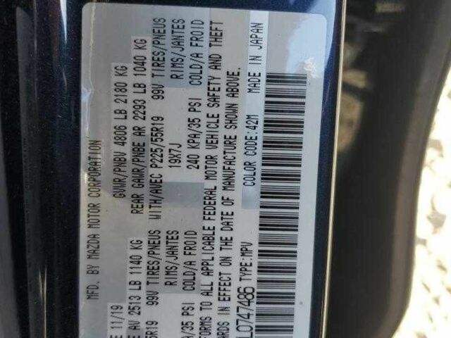 Синий Мазда СХ-5, объемом двигателя 0 л и пробегом 125 тыс. км за 5300 $, фото 12 на Automoto.ua