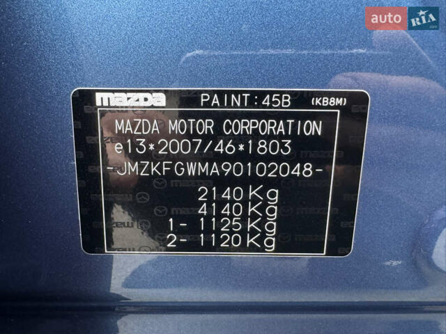 Мазда СХ-5 2020 у Києві на Automoto.ua Синій Мазда СХ-5, об'ємом двигуна 2.49 л та пробігом 59 тис. км за 29999 $, фото 52 на Automoto.ua