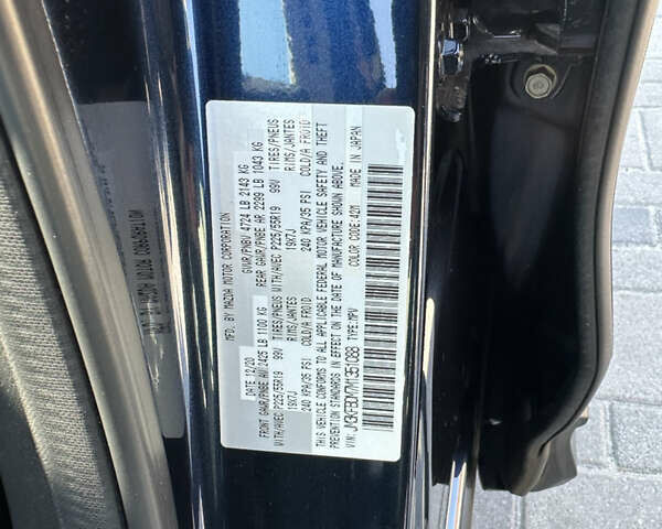 Мазда СХ-5 2020 в Днепре (Днепропетровске) на Automoto.ua Синий Мазда СХ-5, объемом двигателя 2.49 л и пробегом 49 тыс. км за 22850 $, фото 14 на Automoto.ua