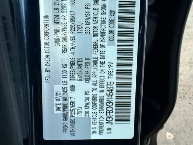 Синій Мазда СХ-5, об'ємом двигуна 2.5 л та пробігом 63 тис. км за 23000 $, фото 8 на Automoto.ua