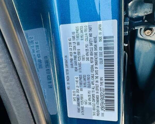 Синій Мазда СХ-5, об'ємом двигуна 2.49 л та пробігом 33 тис. км за 27500 $, фото 20 на Automoto.ua