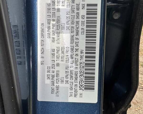 Синий Мазда СХ-5, объемом двигателя 2.49 л и пробегом 27 тыс. км за 27000 $, фото 20 на Automoto.ua