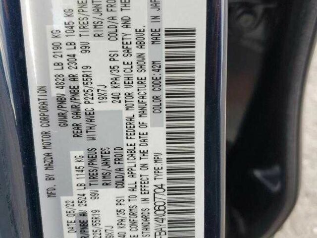 Синій Мазда СХ-5, об'ємом двигуна 2.5 л та пробігом 44 тис. км за 7500 $, фото 11 на Automoto.ua
