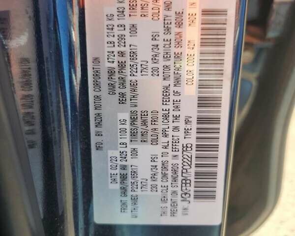 Синий Мазда СХ-5, объемом двигателя 2.49 л и пробегом 86 тыс. км за 6100 $, фото 11 на Automoto.ua