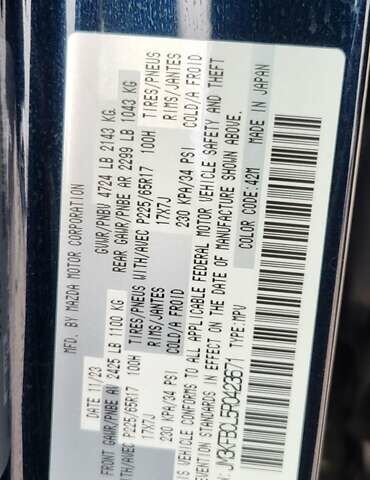 Синий Мазда СХ-5, объемом двигателя 2.49 л и пробегом 26 тыс. км за 26500 $, фото 24 на Automoto.ua