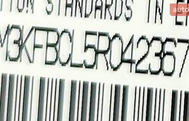 Синий Мазда СХ-5, объемом двигателя 2.49 л и пробегом 28 тыс. км за 25800 $, фото 69 на Automoto.ua