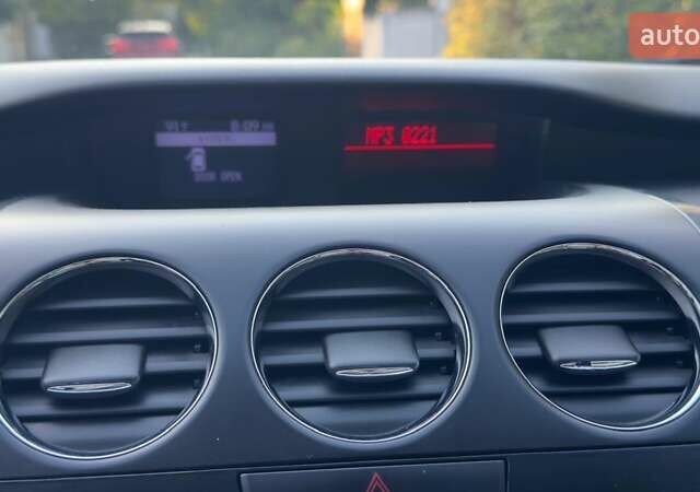 Мазда СХ-7 2011 в Одессе на Automoto.ua Белый Мазда СХ-7, объемом двигателя 2.5 л и пробегом 281 тыс. км за 9000 $, фото 50 на Automoto.ua