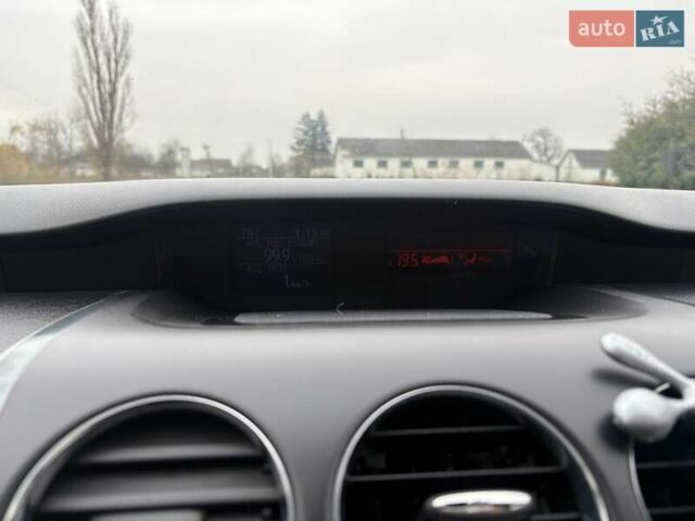 Белый Мазда СХ-7, объемом двигателя 2.49 л и пробегом 151 тыс. км за 10900 $, фото 22 на Automoto.ua