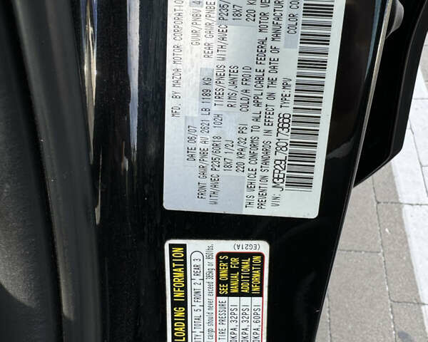 Чорний Мазда СХ-7, об'ємом двигуна 2.26 л та пробігом 112 тис. км за 8000 $, фото 12 на Automoto.ua