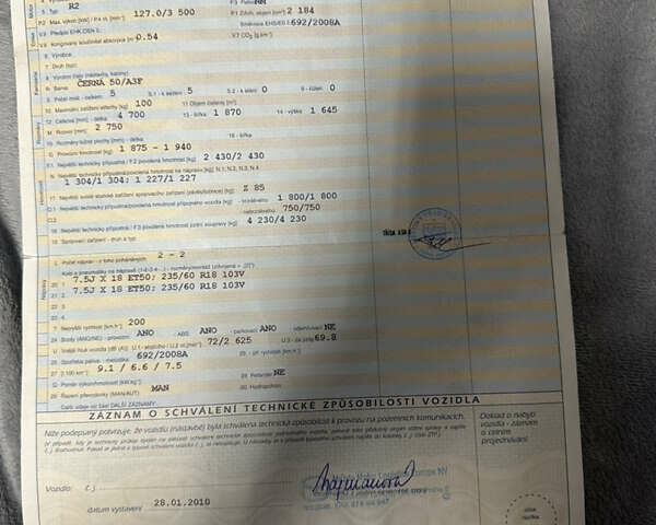 Черный Мазда СХ-7, объемом двигателя 2.2 л и пробегом 176 тыс. км за 6800 $, фото 11 на Automoto.ua