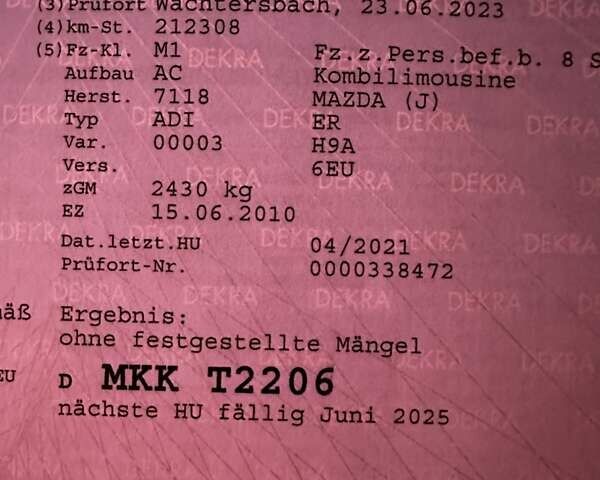 Черный Мазда СХ-7, объемом двигателя 2.2 л и пробегом 221 тыс. км за 11000 $, фото 14 на Automoto.ua