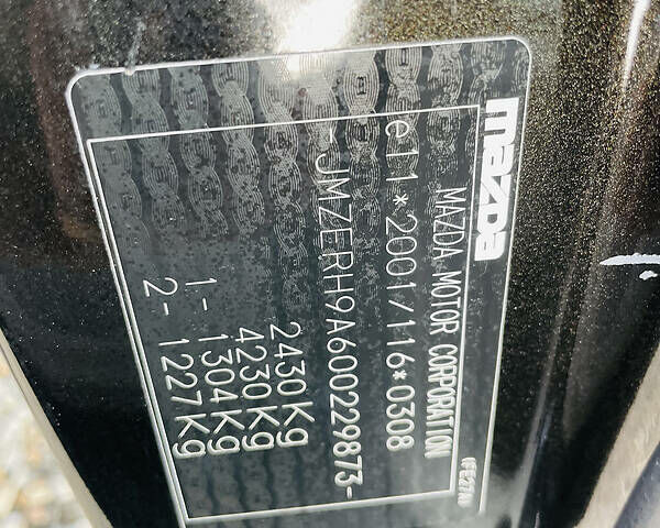 Чорний Мазда СХ-7, об'ємом двигуна 2.2 л та пробігом 199 тис. км за 12300 $, фото 43 на Automoto.ua