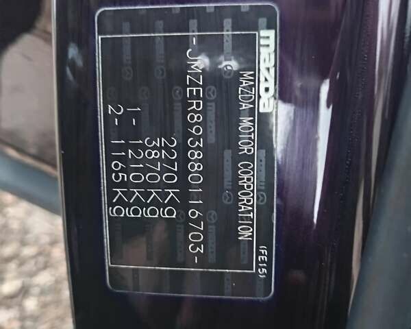 Коричневий Мазда СХ-7, об'ємом двигуна 2.26 л та пробігом 133 тис. км за 6900 $, фото 12 на Automoto.ua