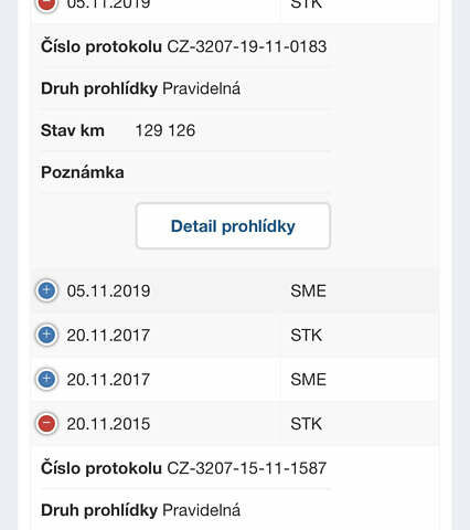 Коричневый Мазда СХ-7, объемом двигателя 2.2 л и пробегом 177 тыс. км за 6900 $, фото 12 на Automoto.ua