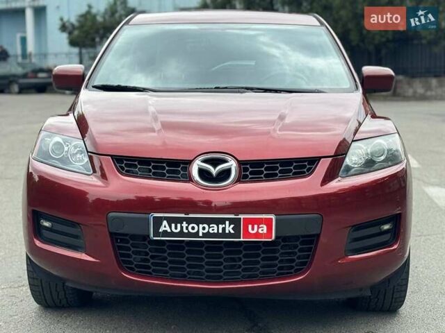 Красный Мазда СХ-7, объемом двигателя 2.3 л и пробегом 210 тыс. км за 6890 $, фото 1 на Automoto.ua